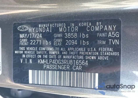 2024 Hyundai Elantra Limited из США, поврежденный, VIN KMHLP4DG3RU816564